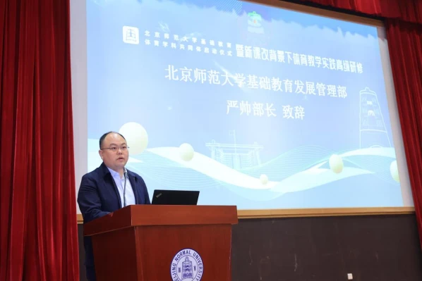 为什么篮球后卫需要特别的体能训练_0